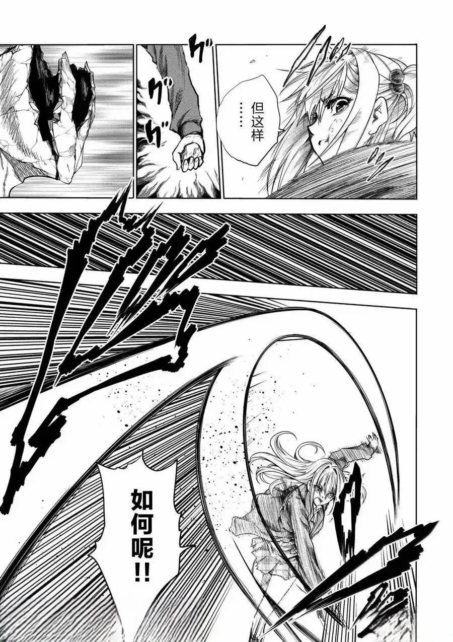 第272-275话
