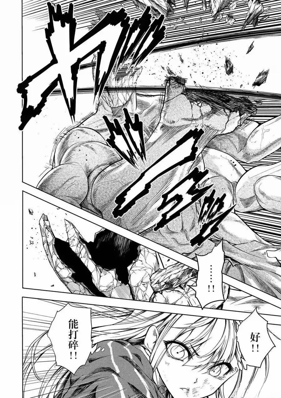 第272-275话