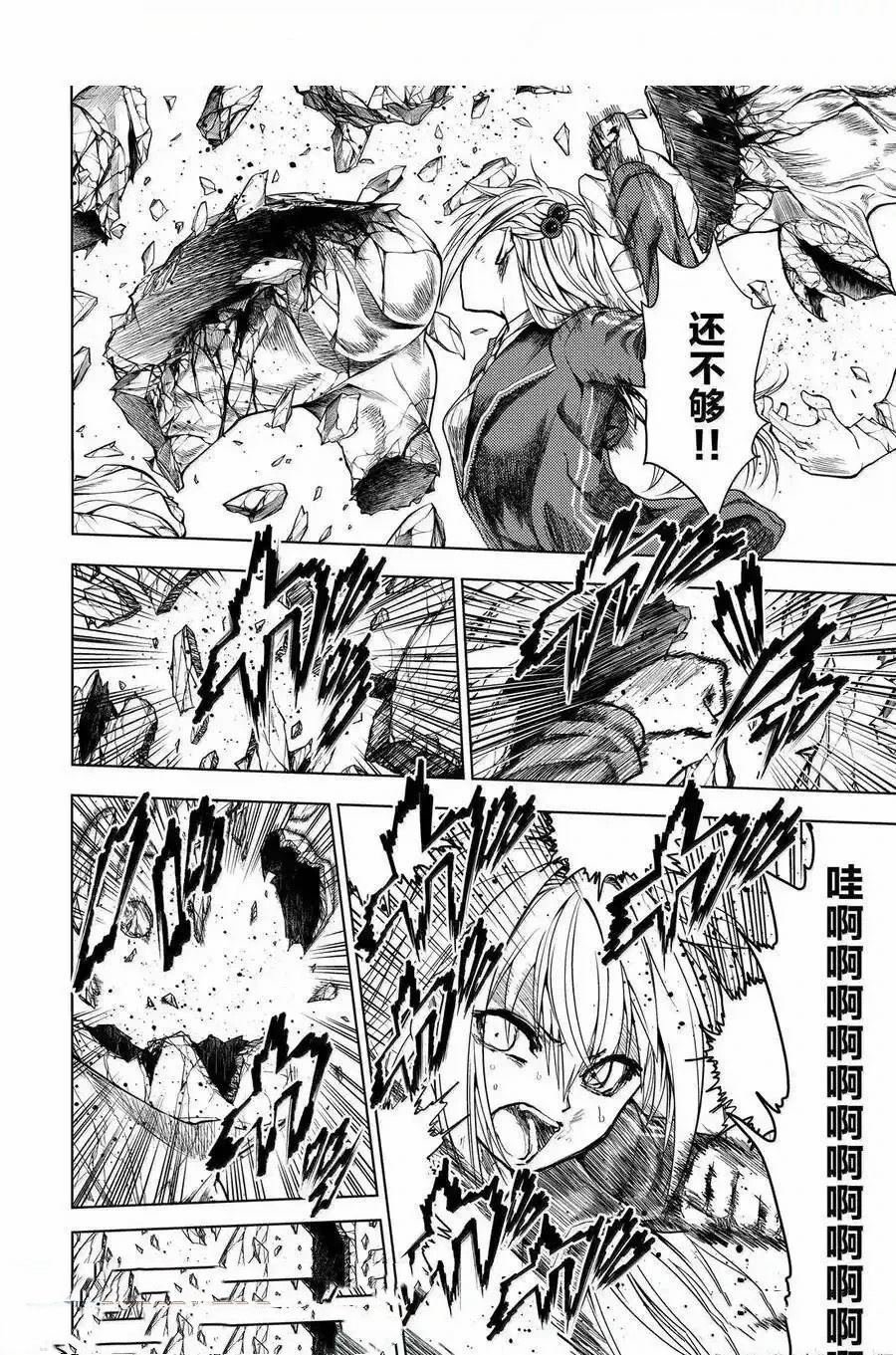 第272-275话