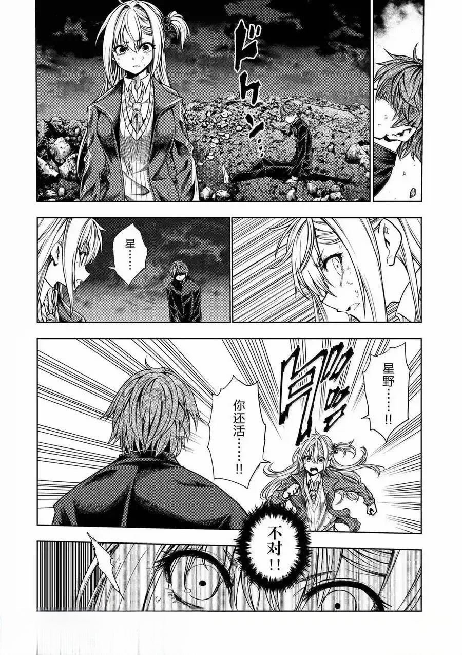 第272-275话