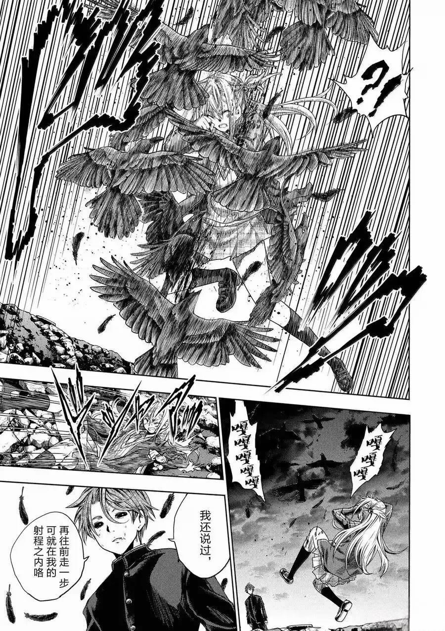 第272-275话