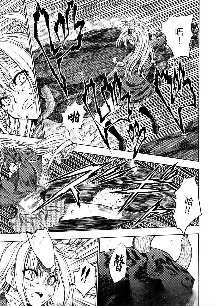 第272-275话