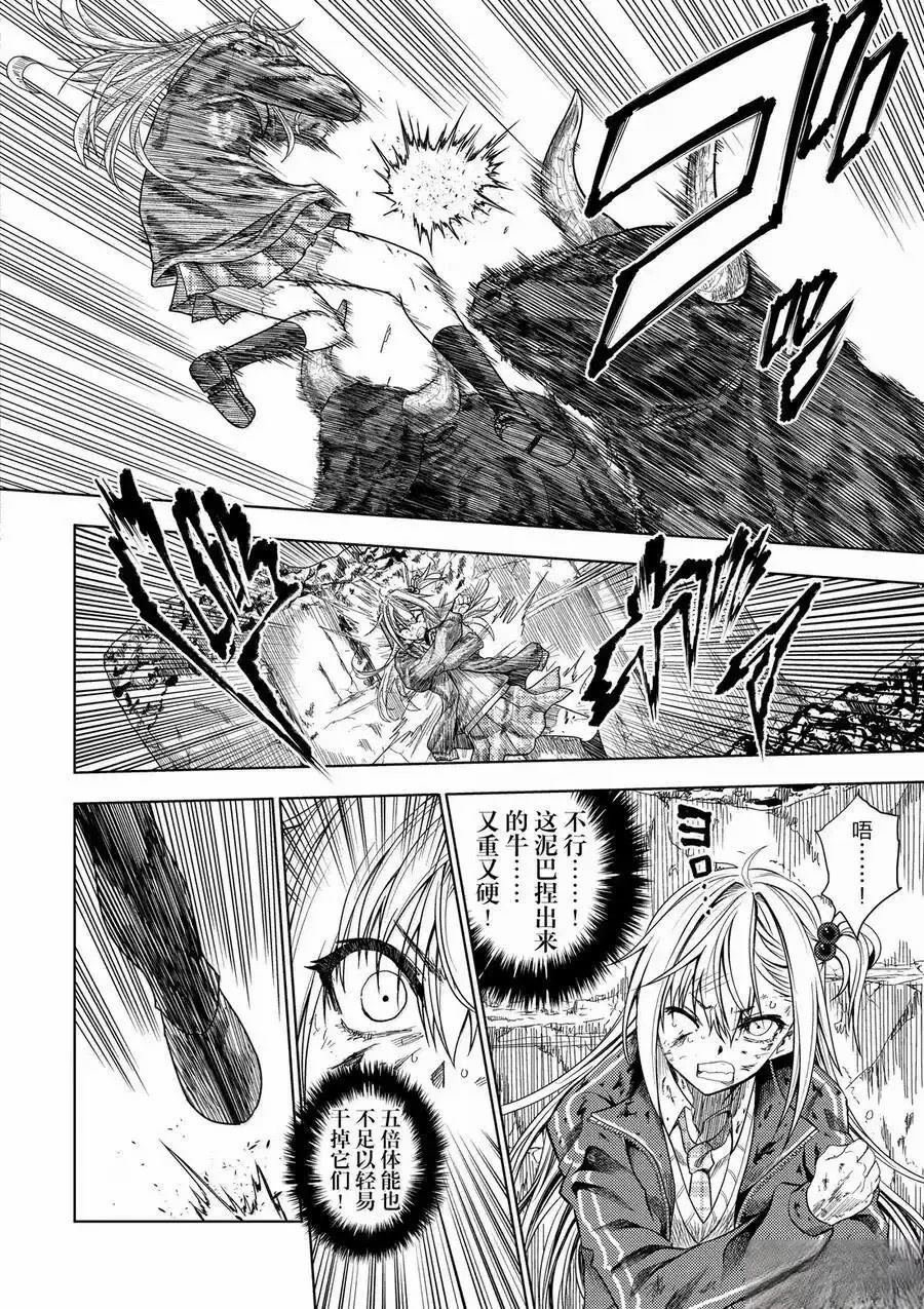 第272-275话