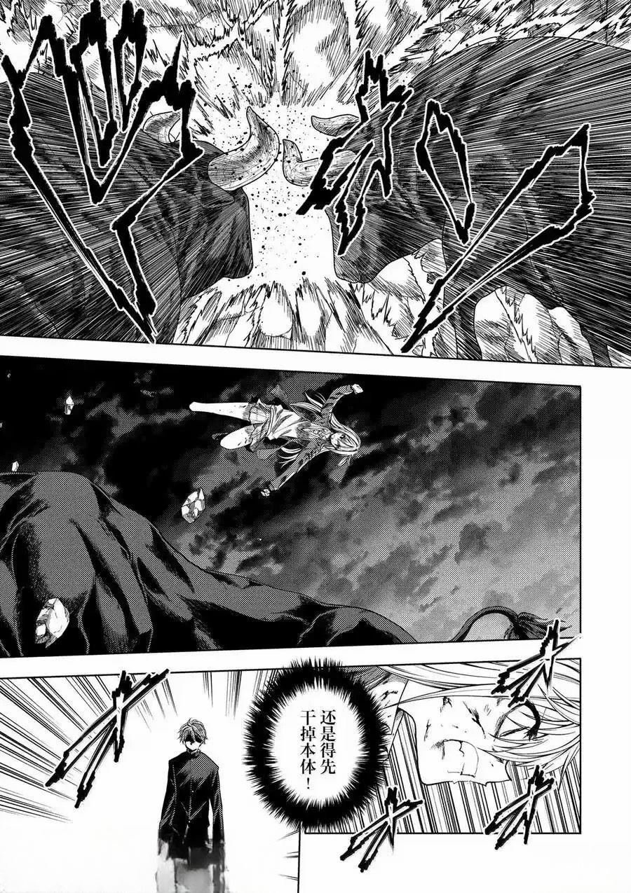 第272-275话