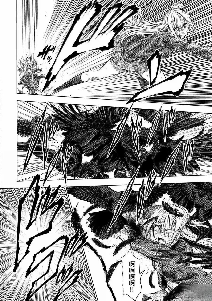 第272-275话
