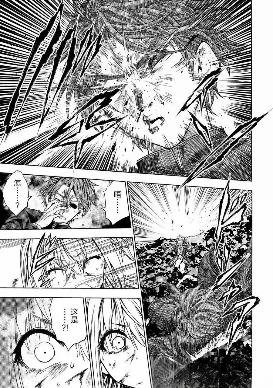 第272-275话