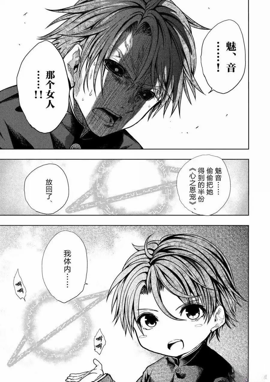 第272-275话