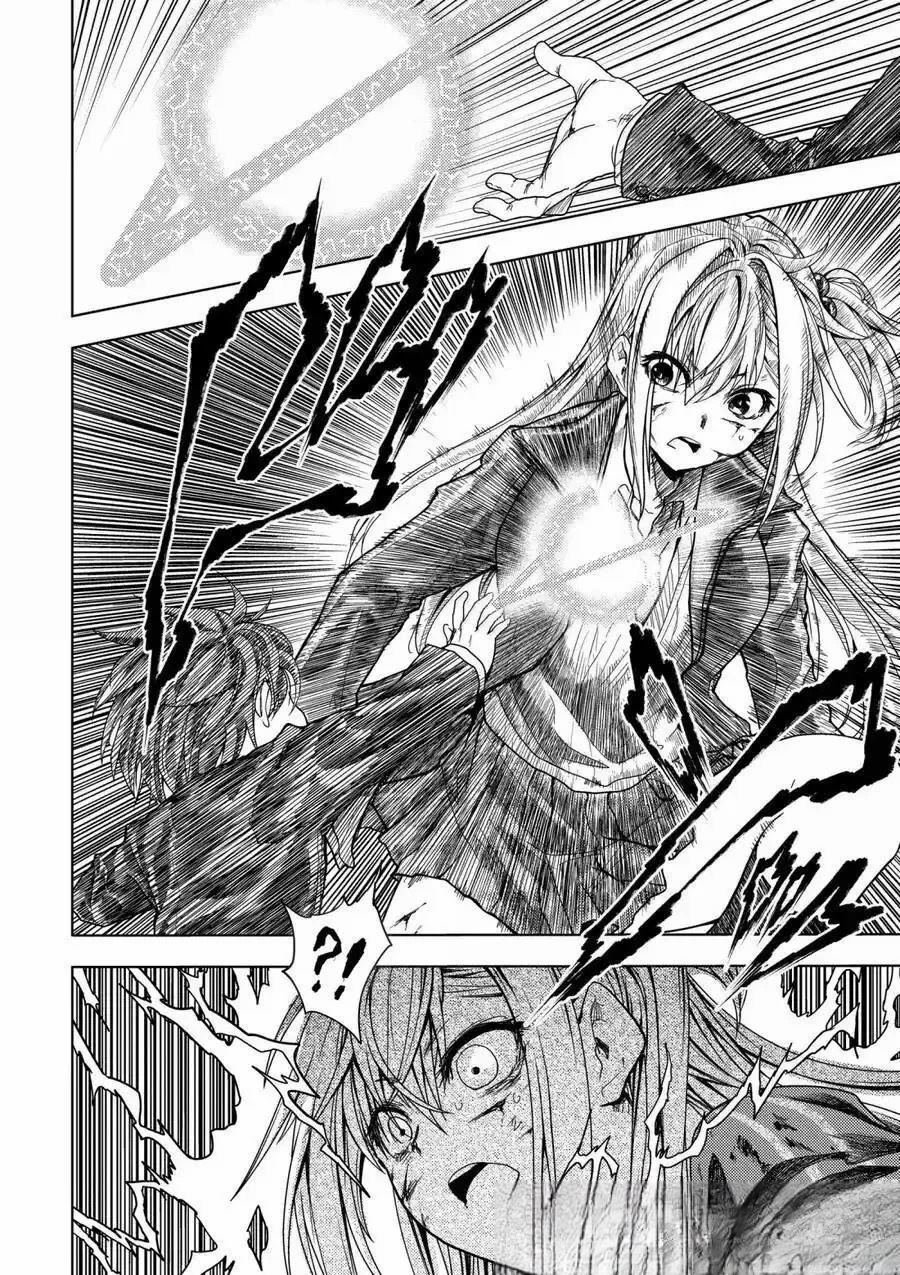 第272-275话