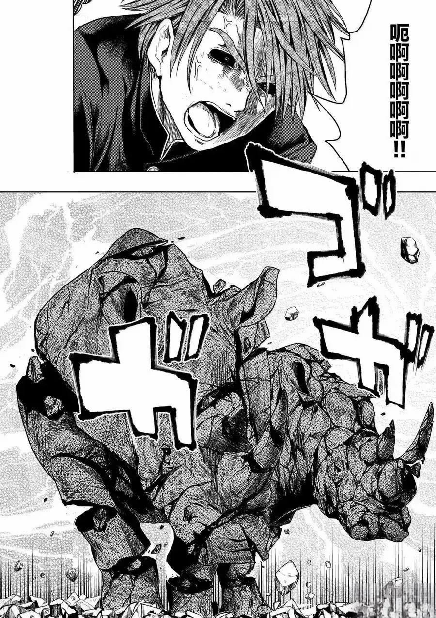 第276话