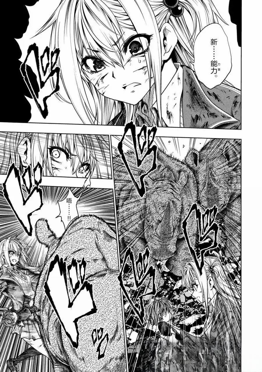 第276话