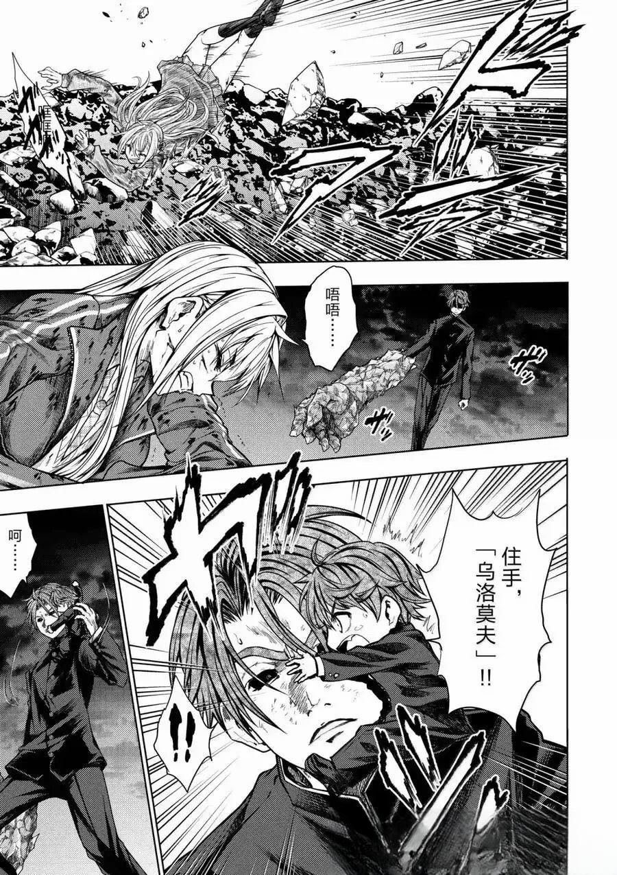 第276话