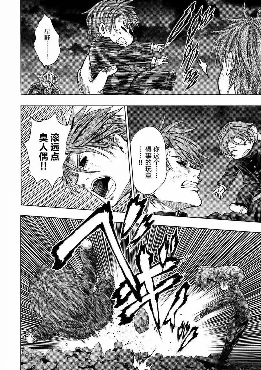 第276话