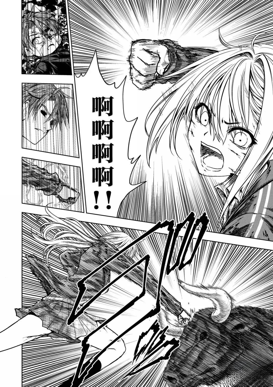 第278话