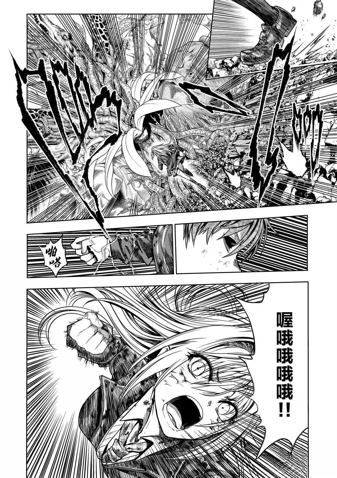 第279话