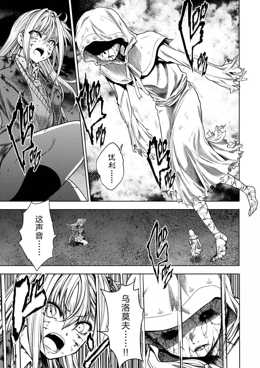 第280话