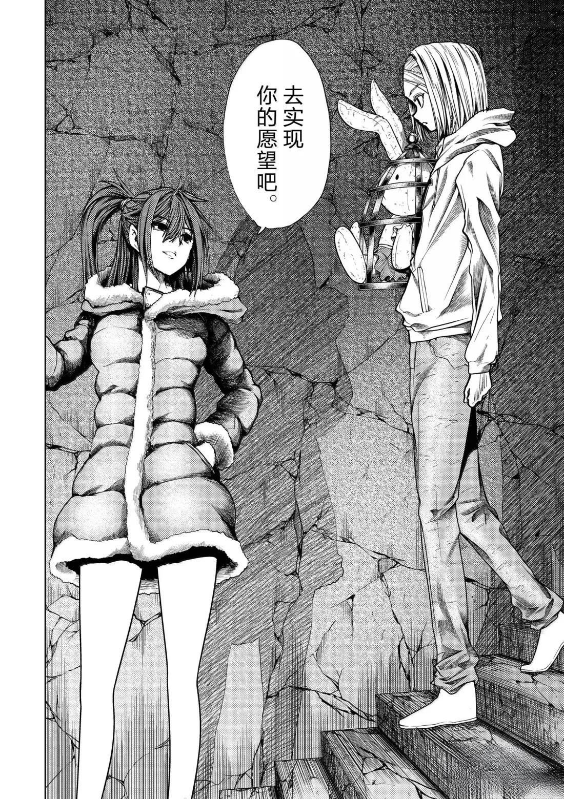 第282话