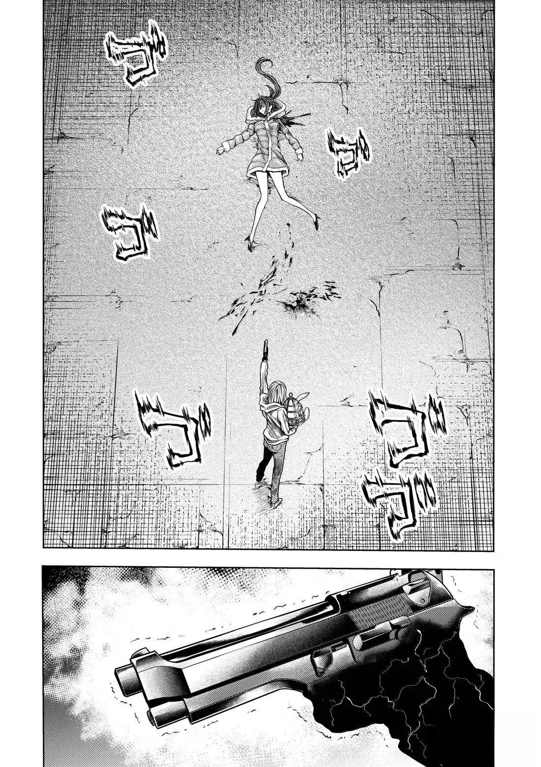 第284话