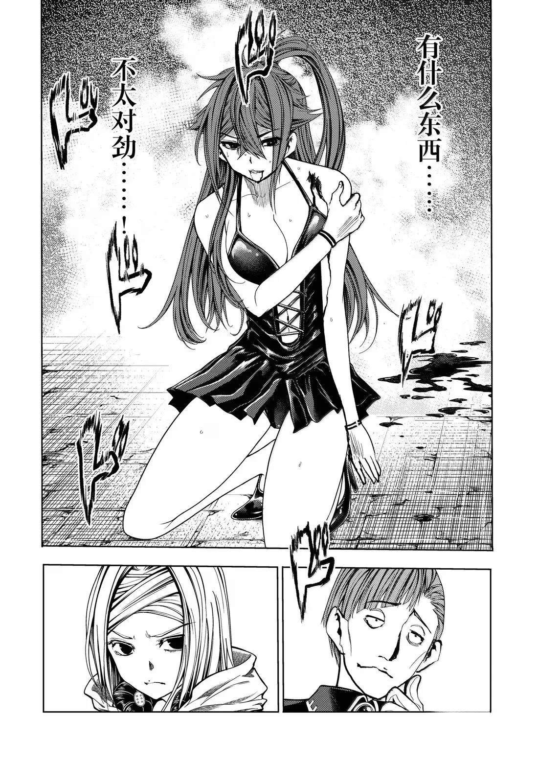 第285话