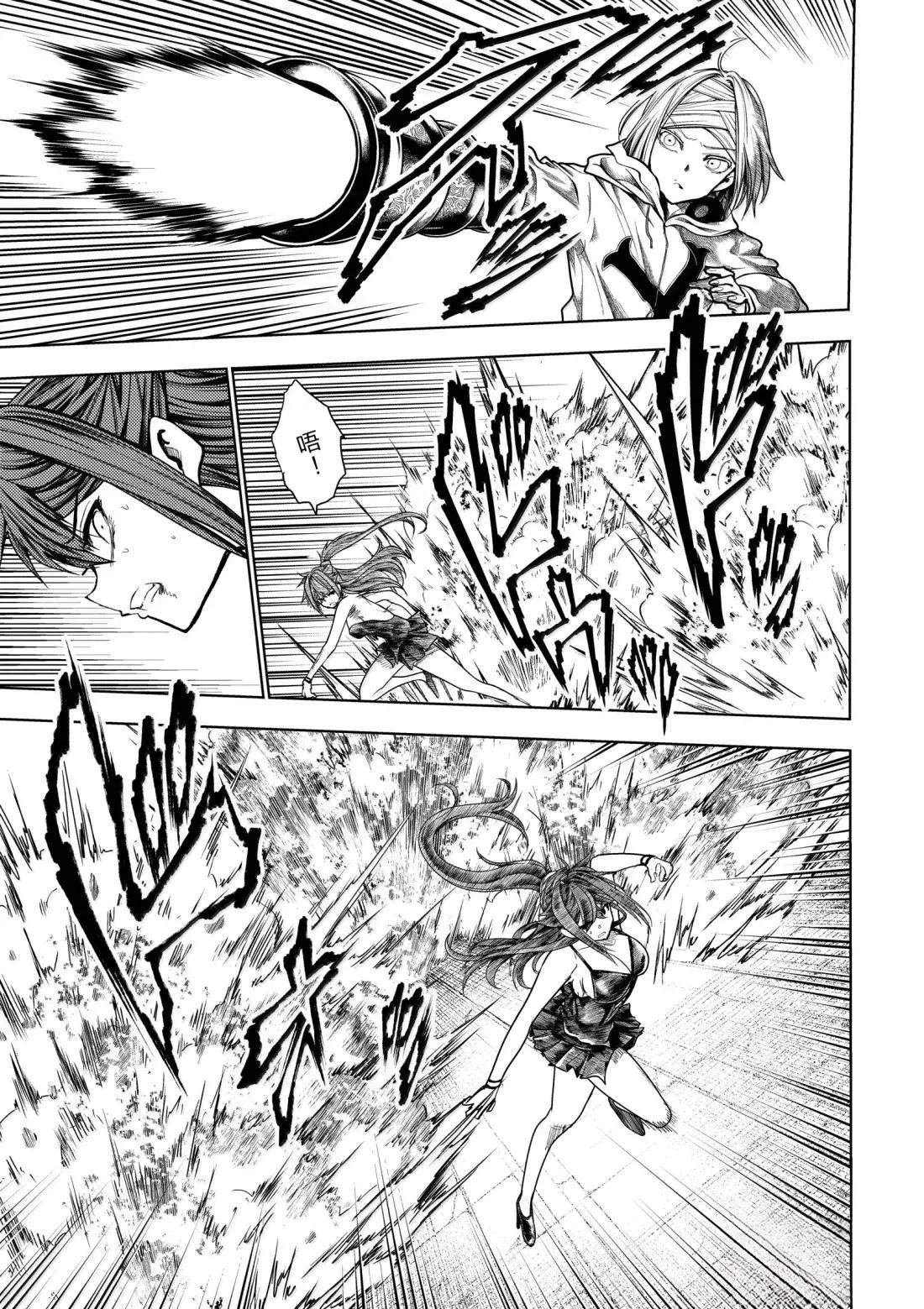 第285话