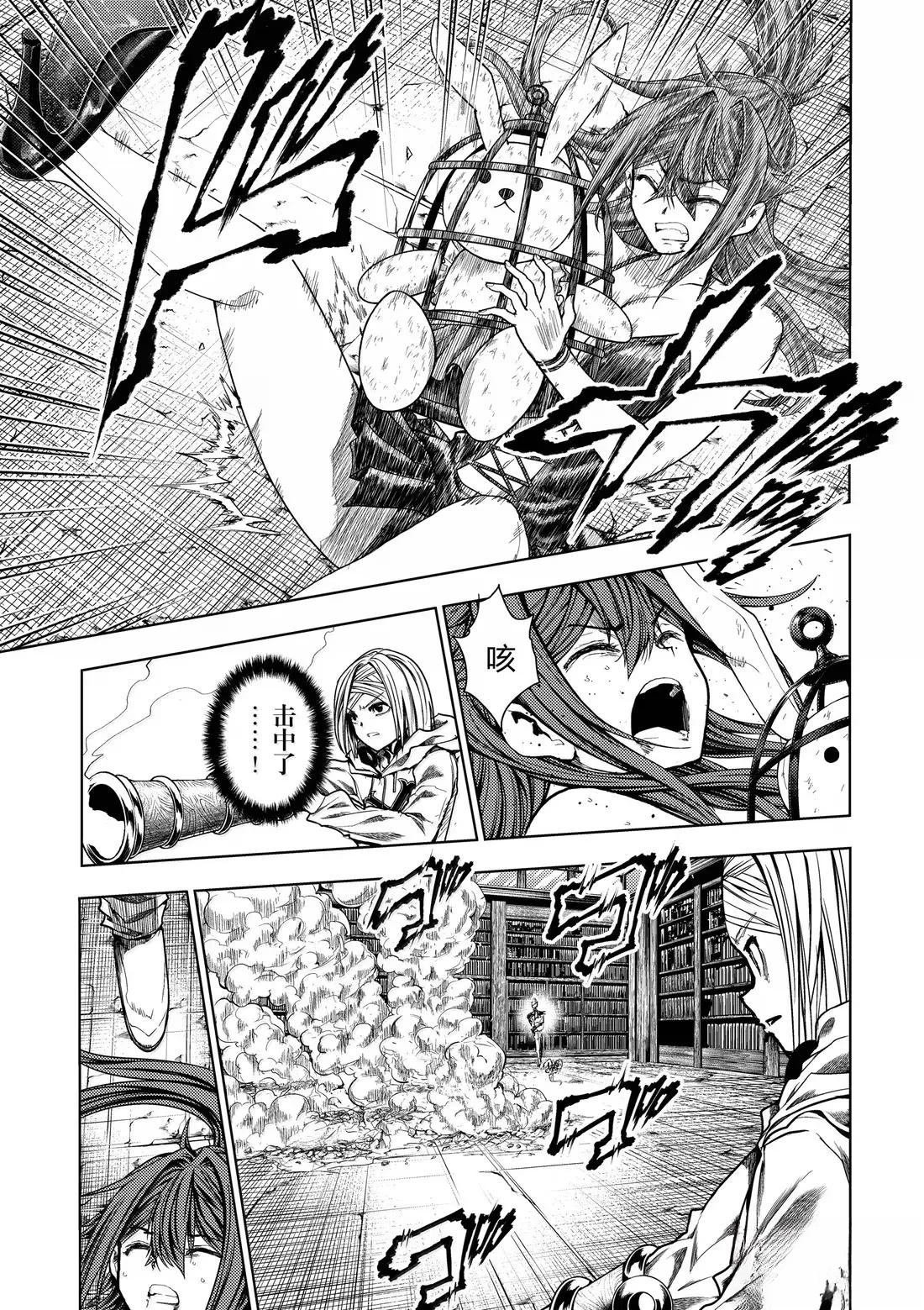 第285话