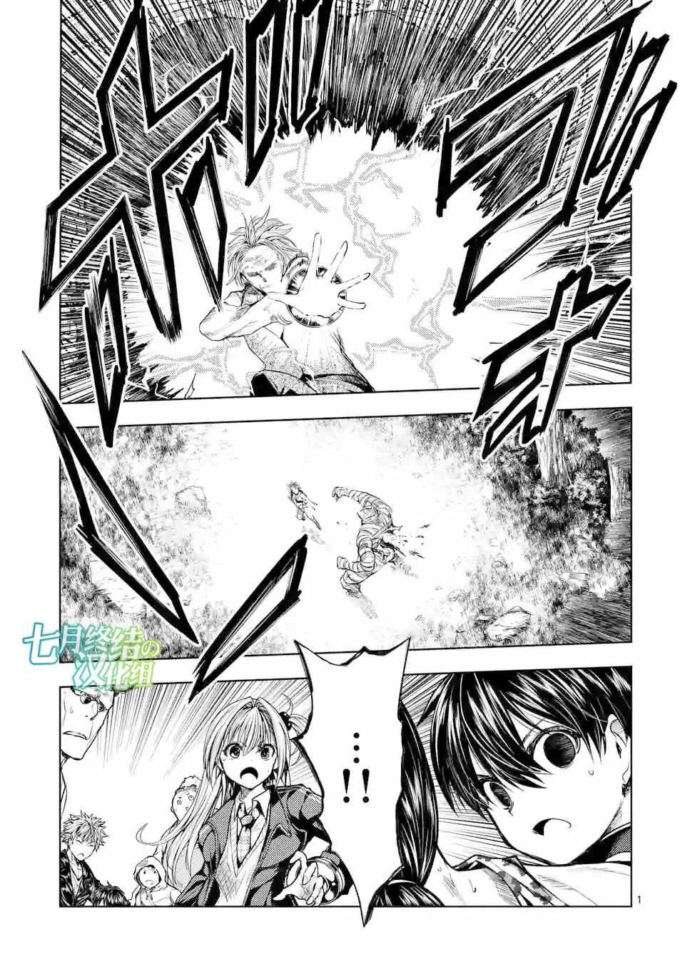 第30话