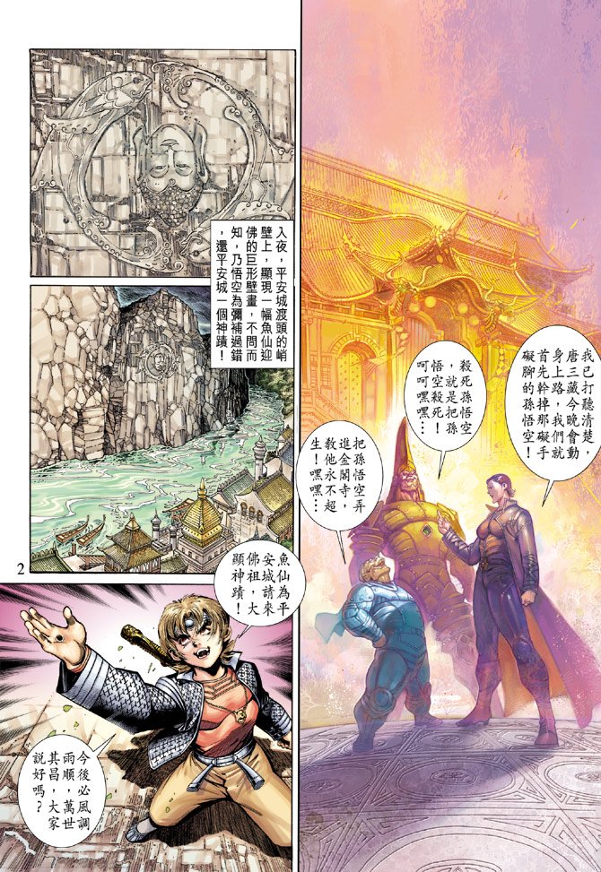 第47卷