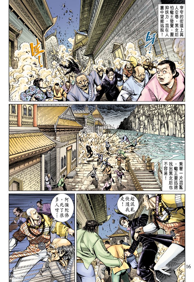 第50卷