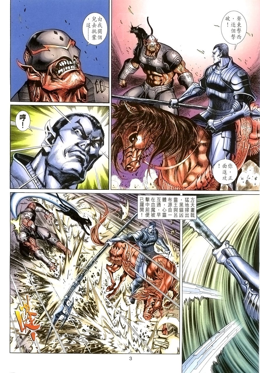 第57卷