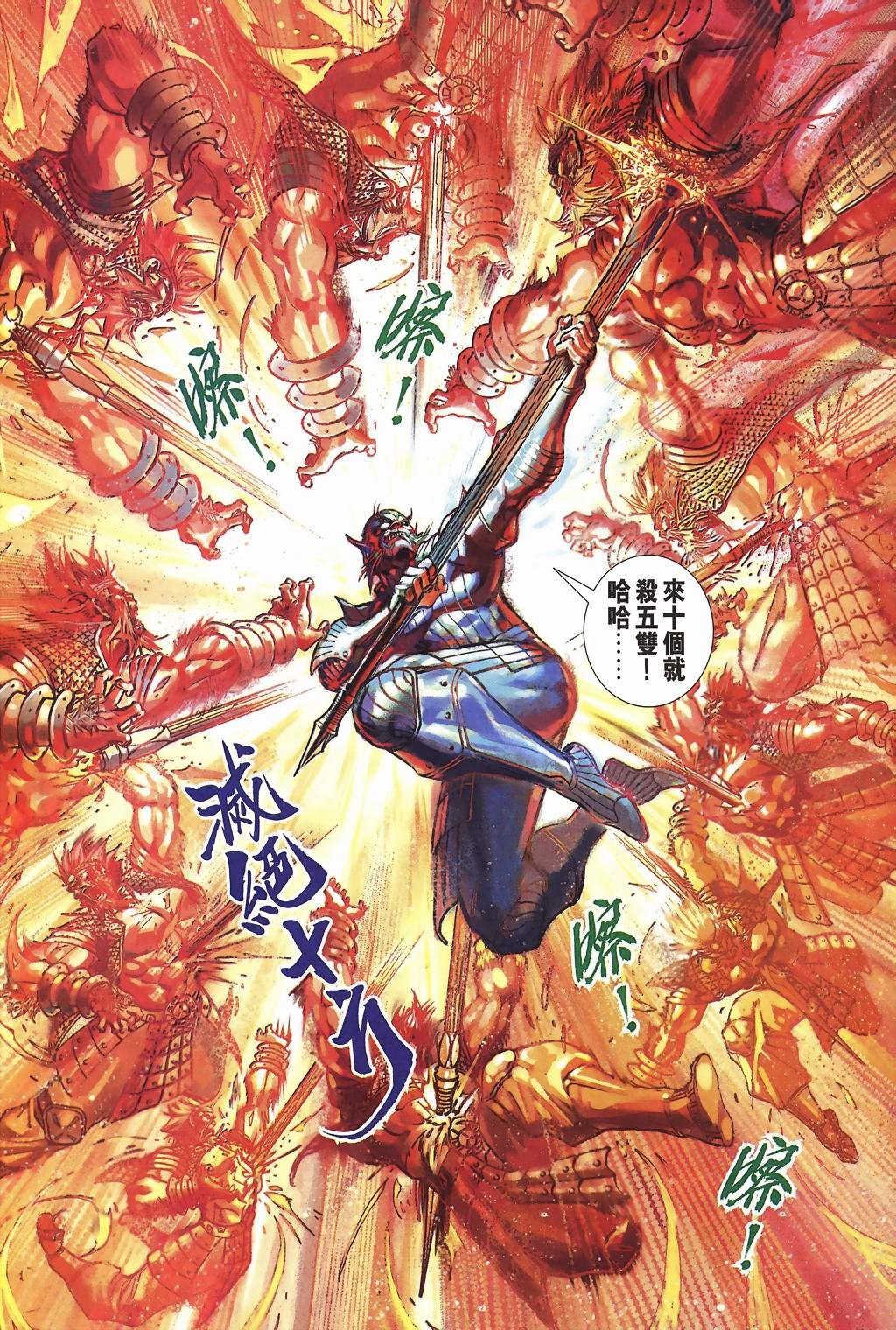 第59卷