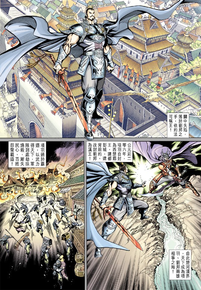 第60卷