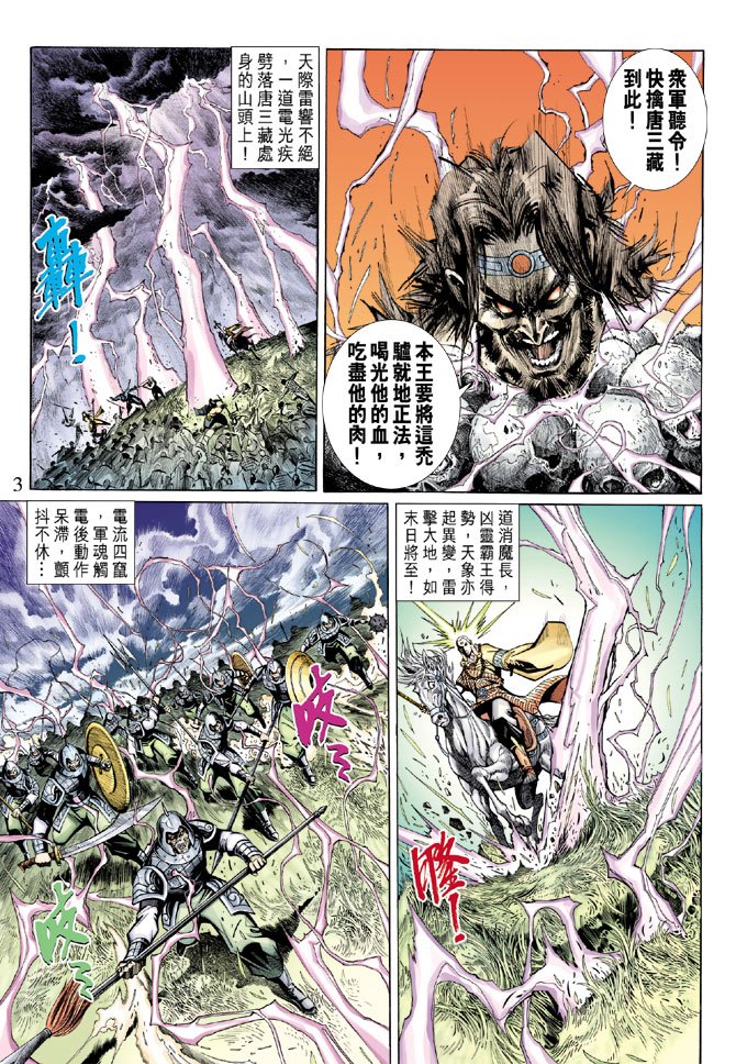 第62卷