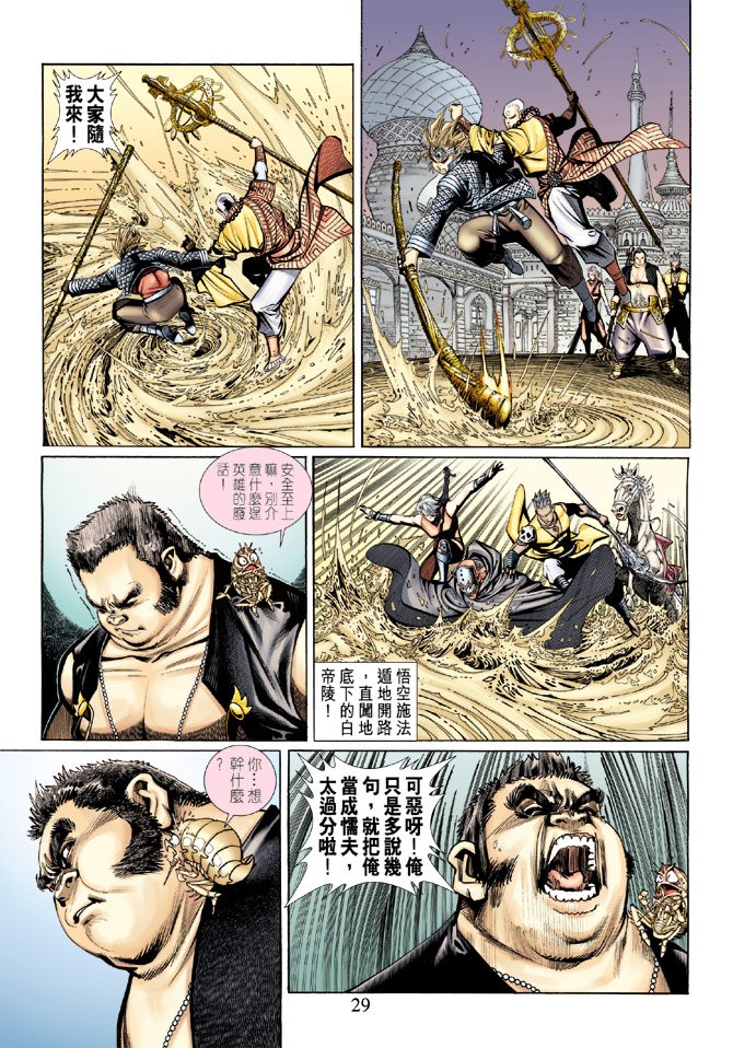 第65卷