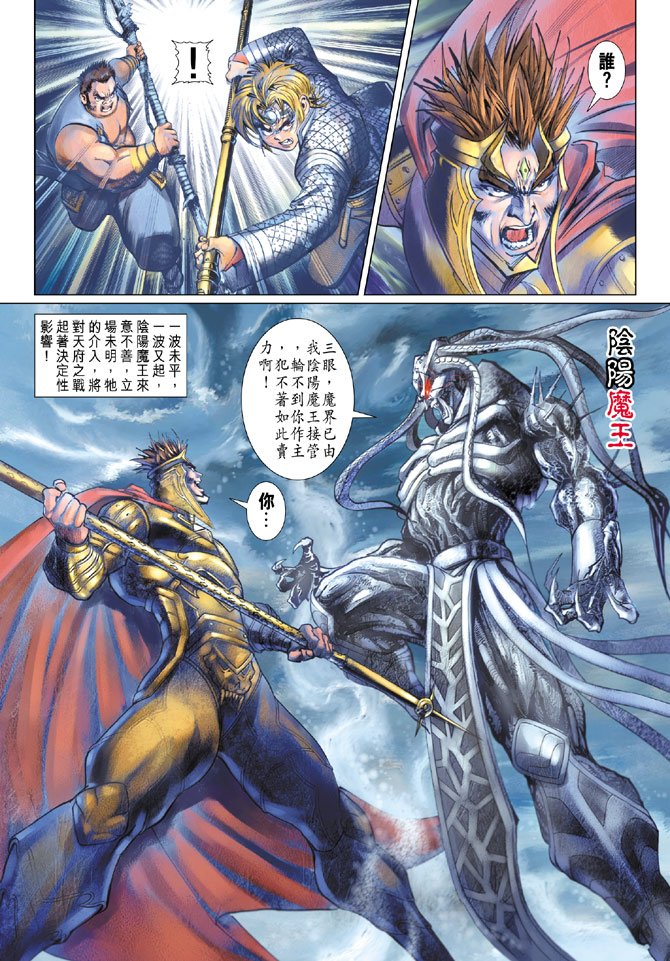 第78卷