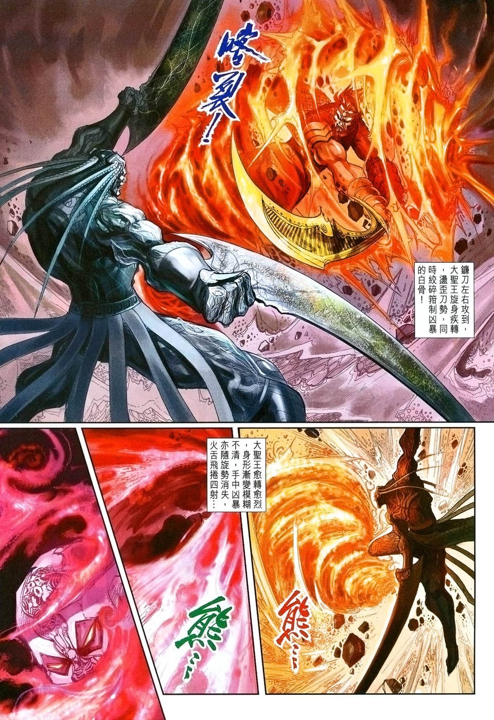 第89卷