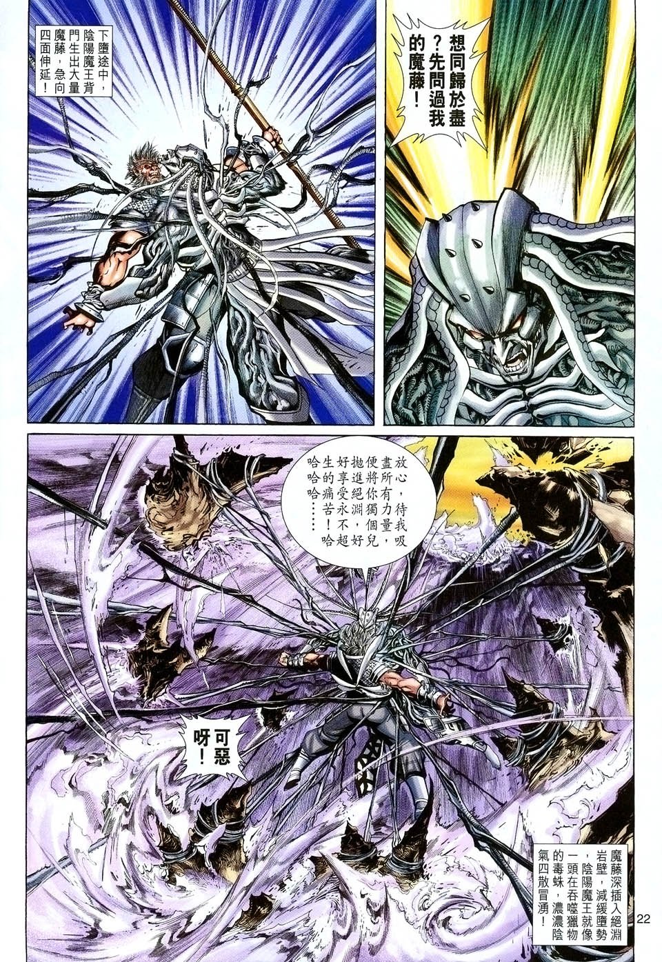 第89卷