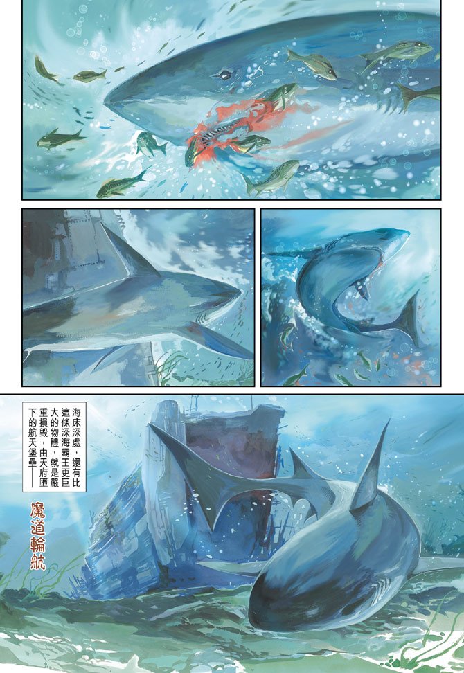 第99卷