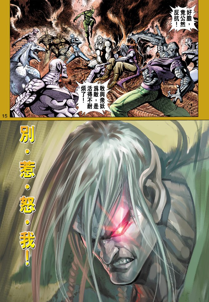 第100卷