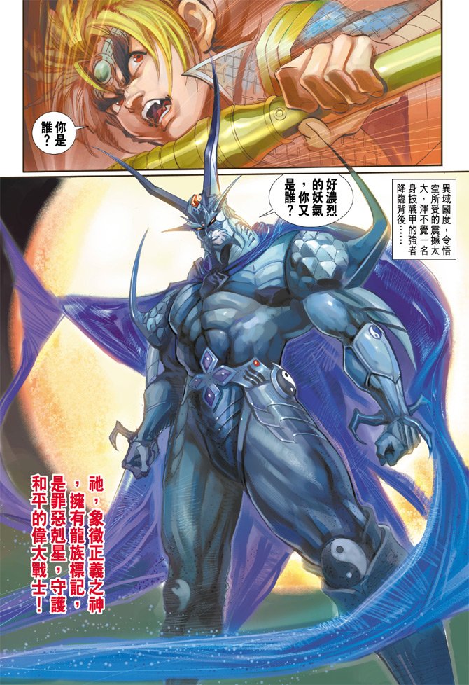 第100卷