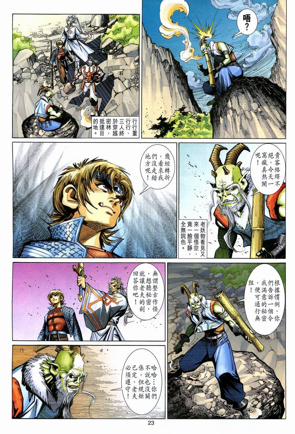 第120卷