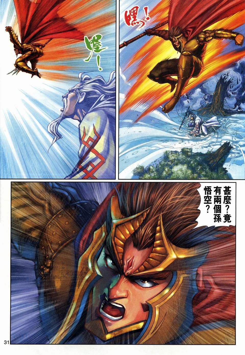 第122卷
