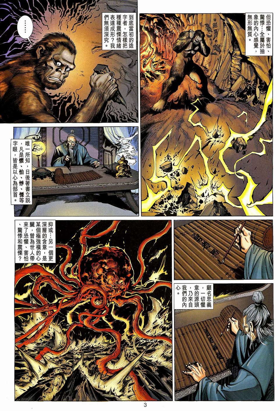 第125卷
