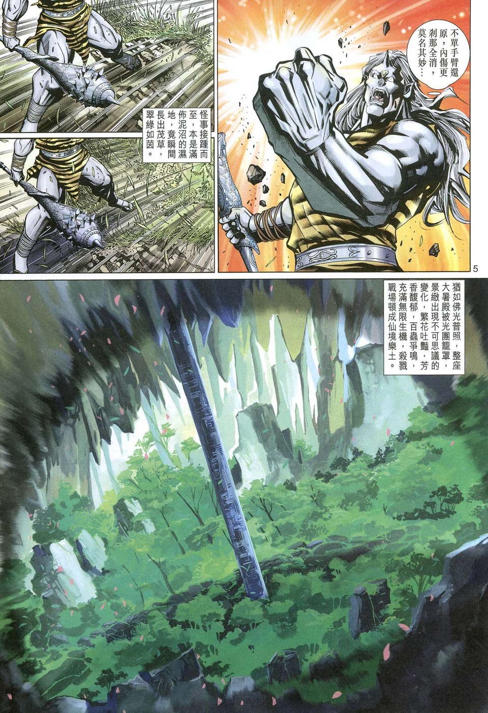 第126卷