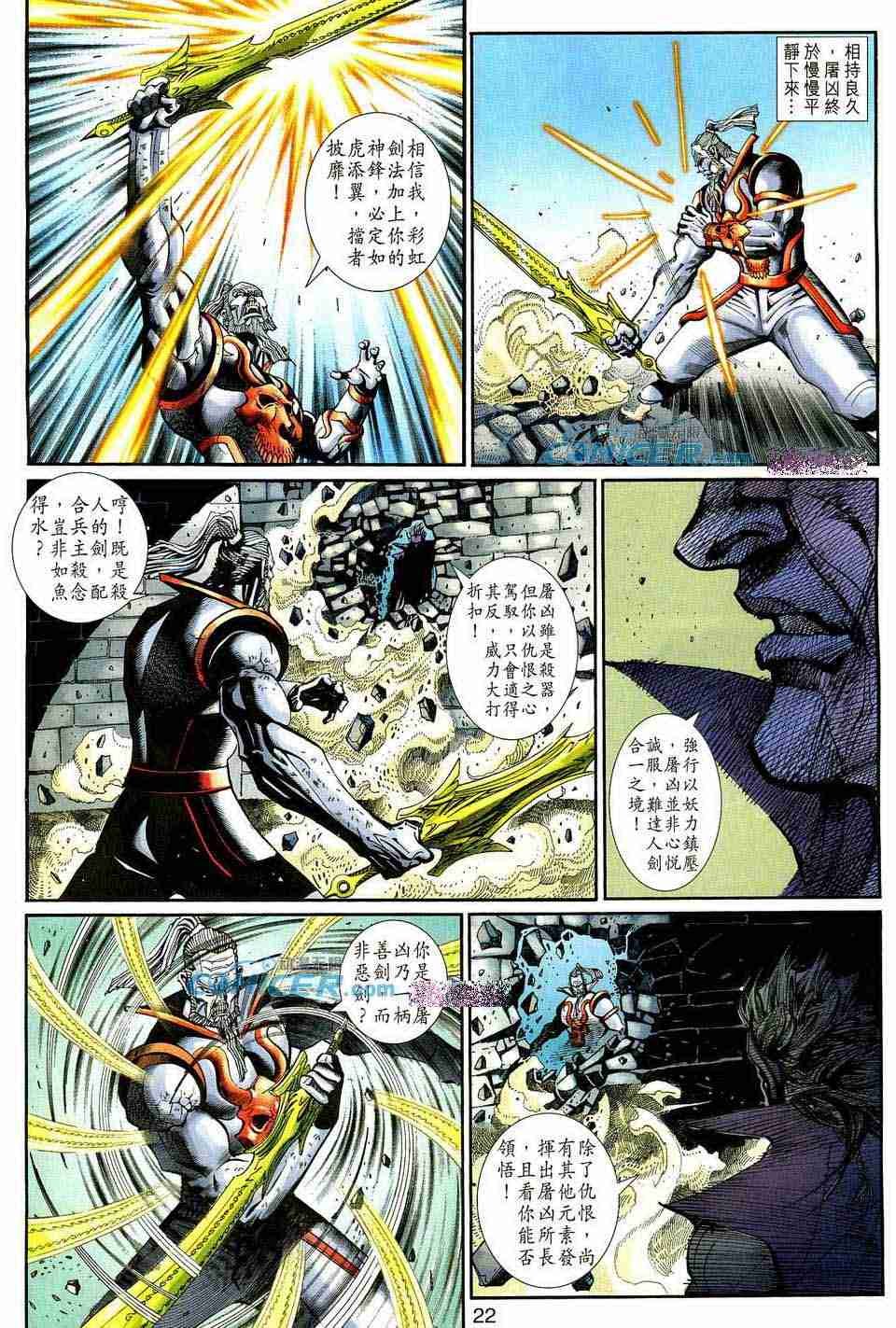 第157卷