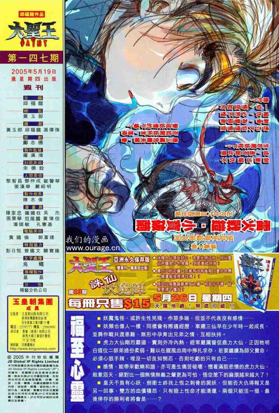 第157卷