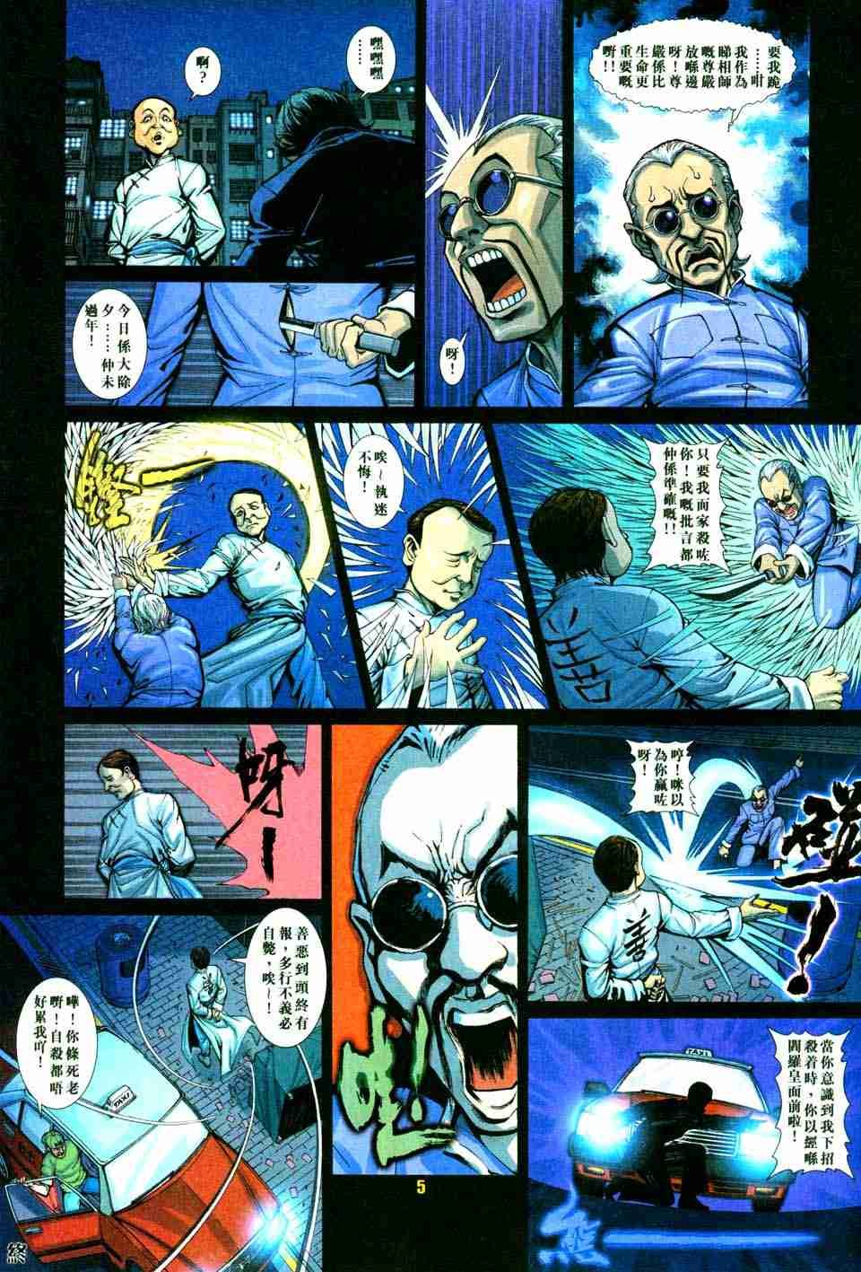 第157卷