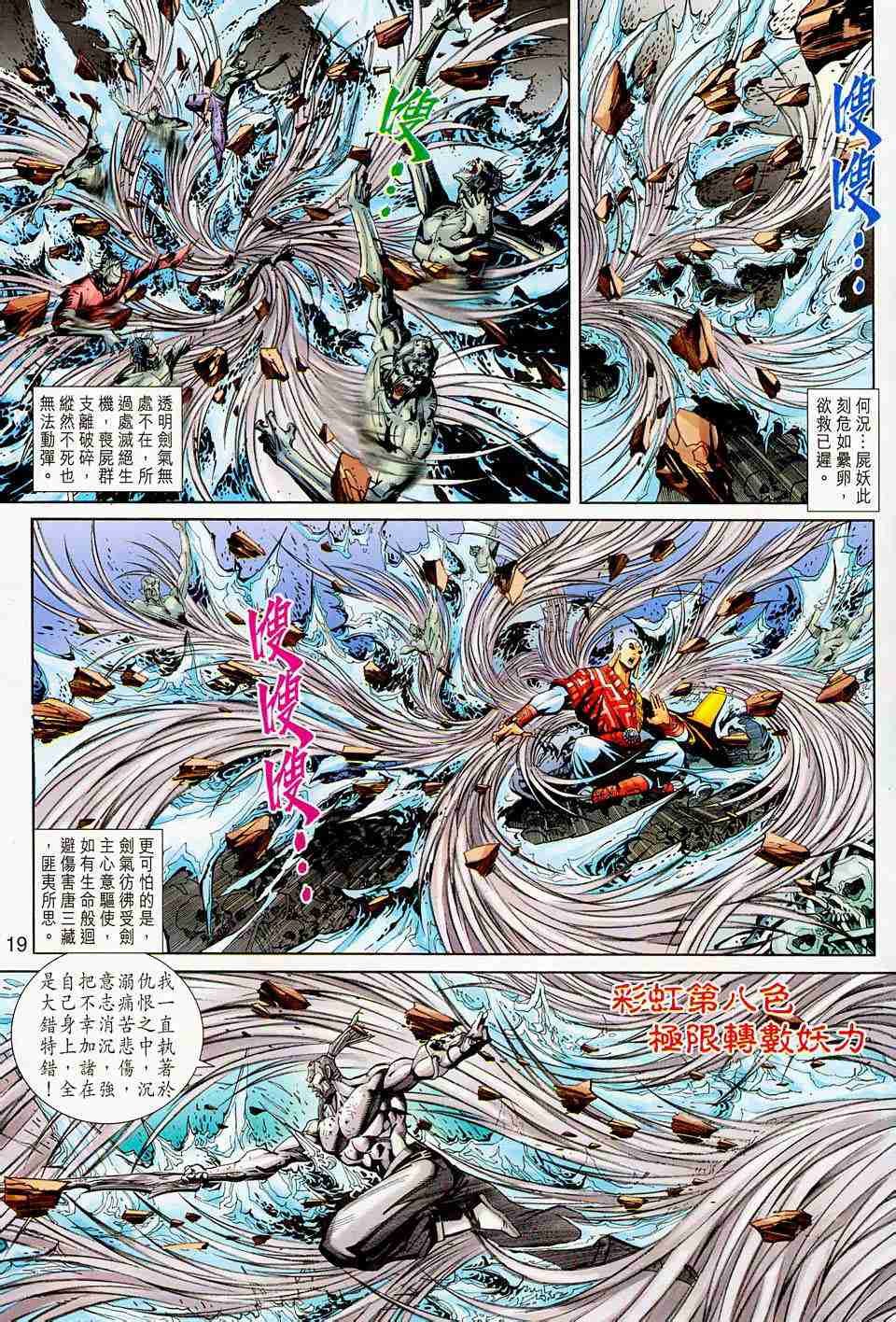 第157卷
