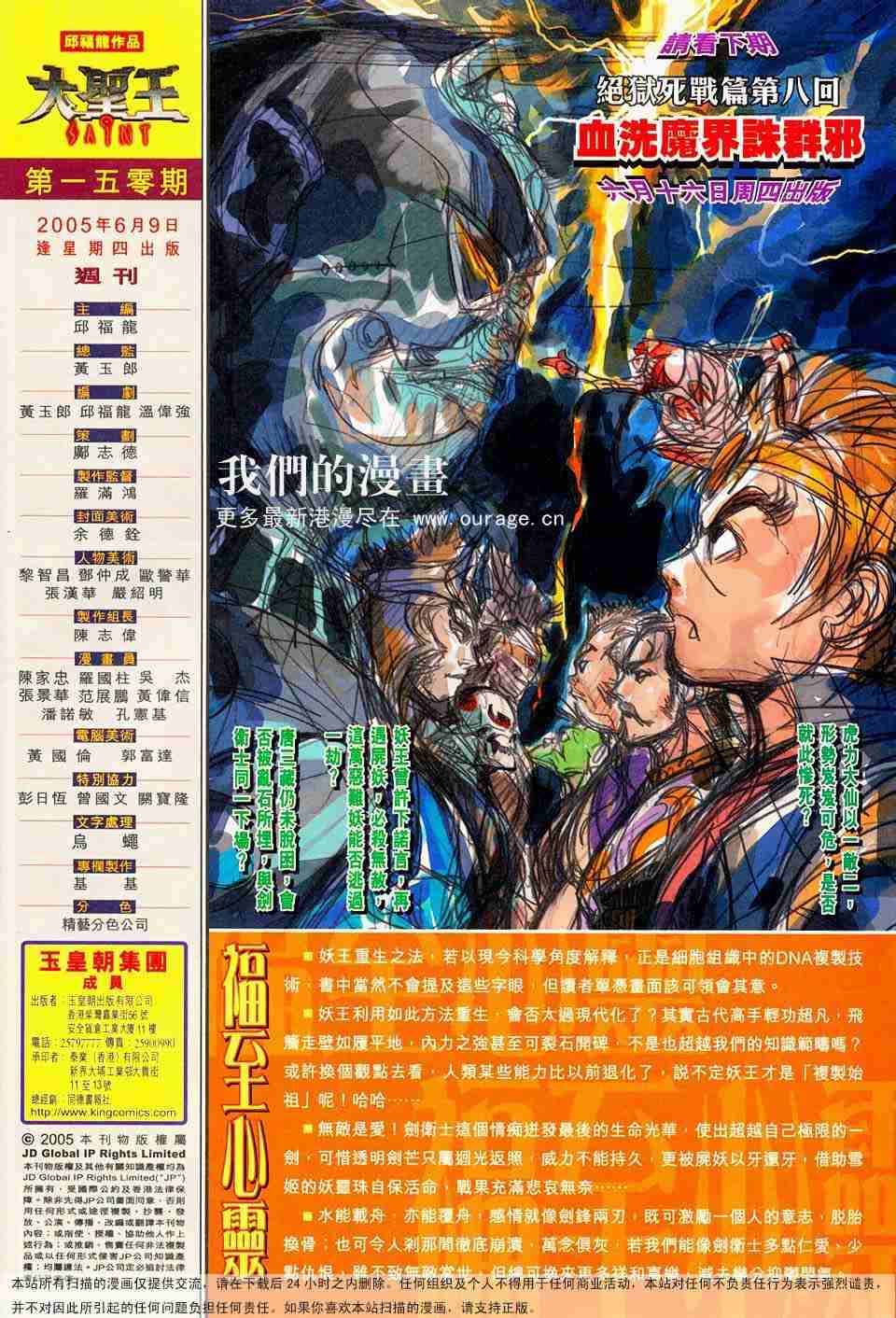 第157卷
