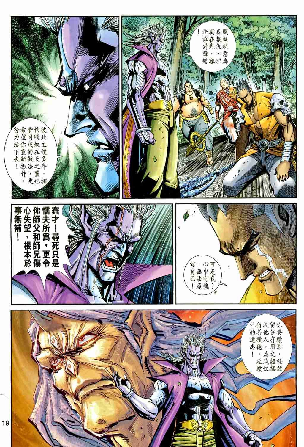 第157卷