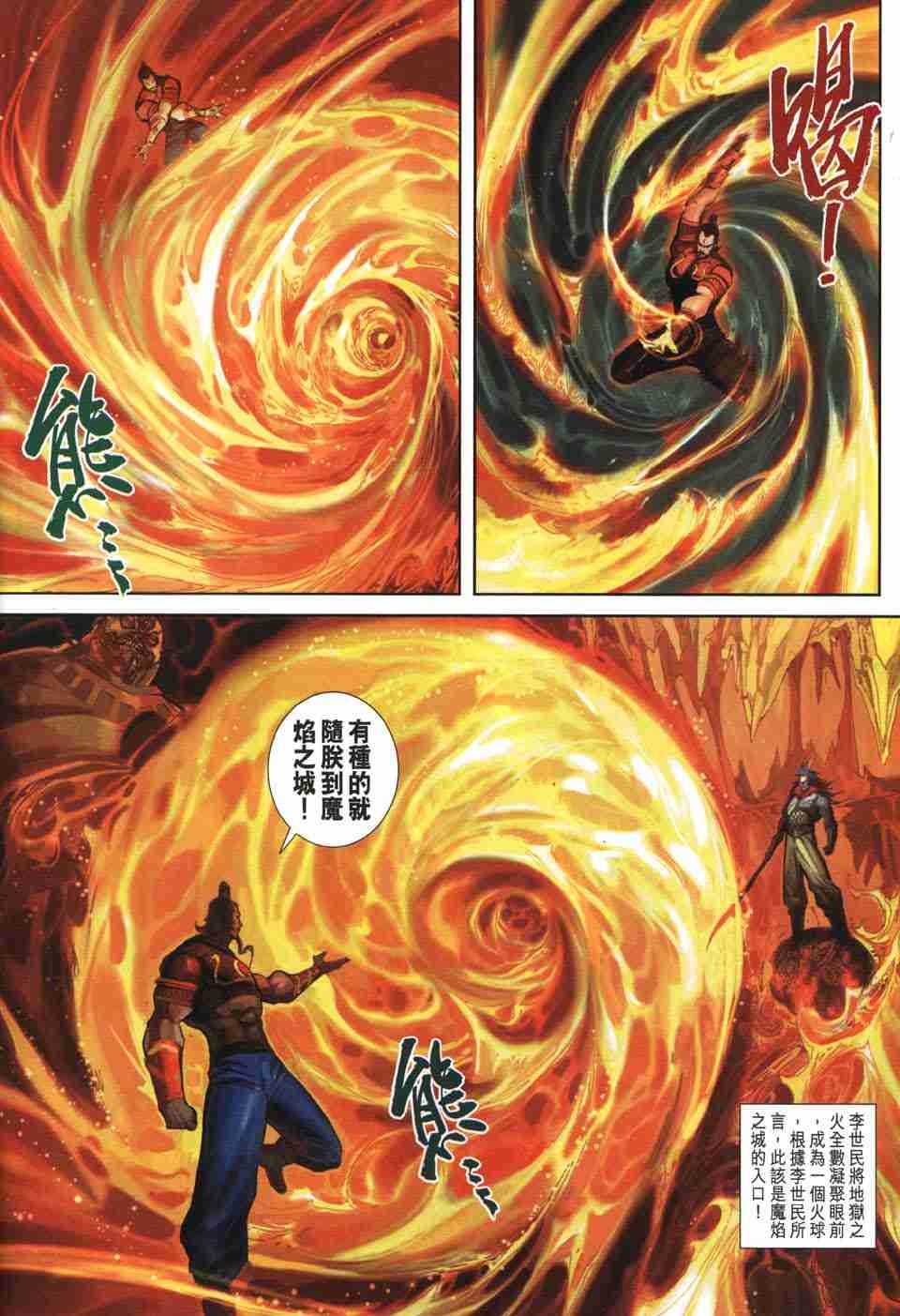 第157卷