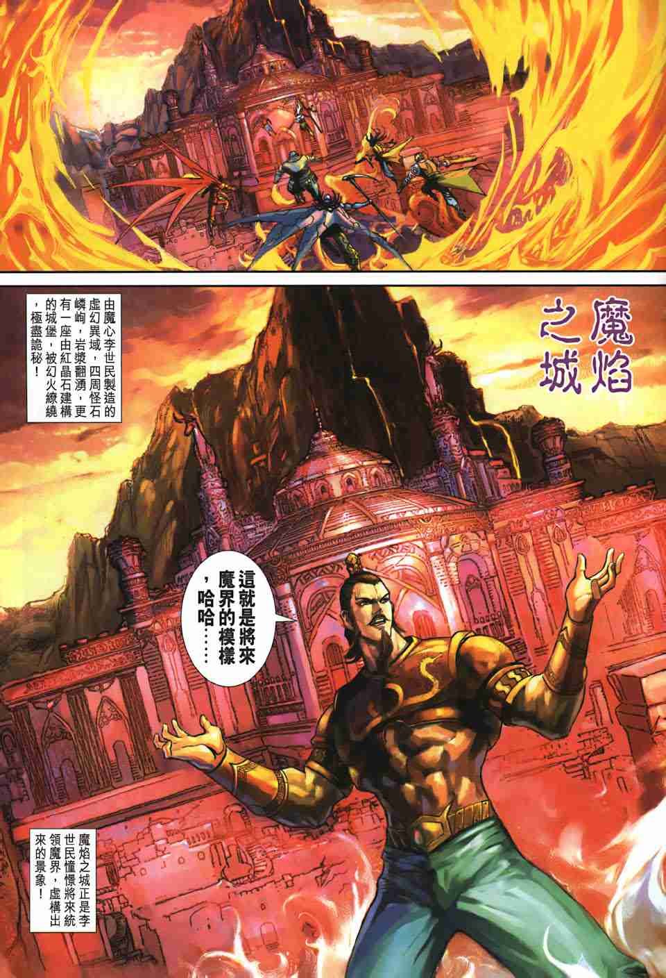第157卷